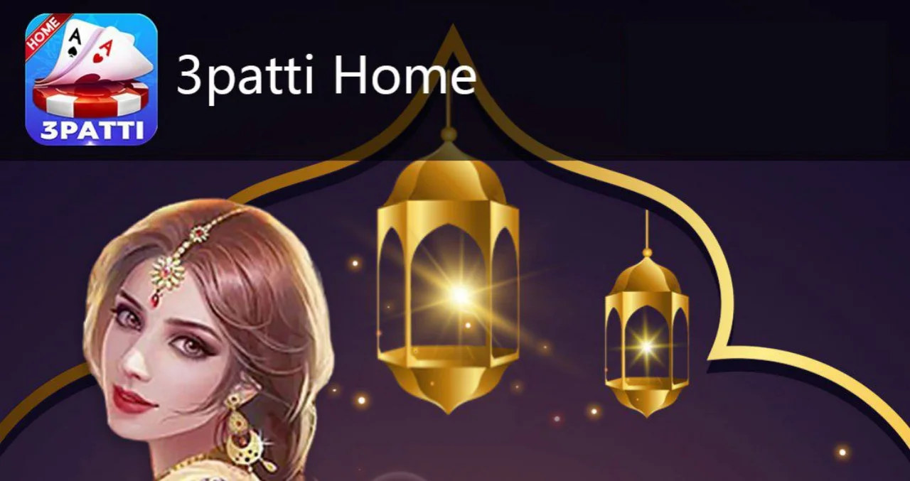 3 Patti Home
