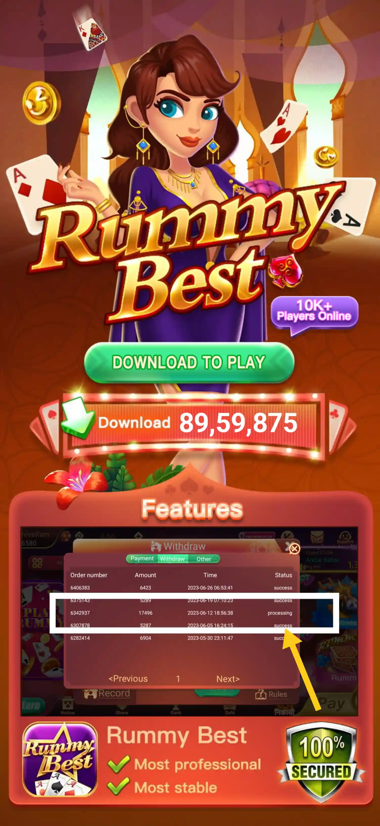 Rummy Best Apk