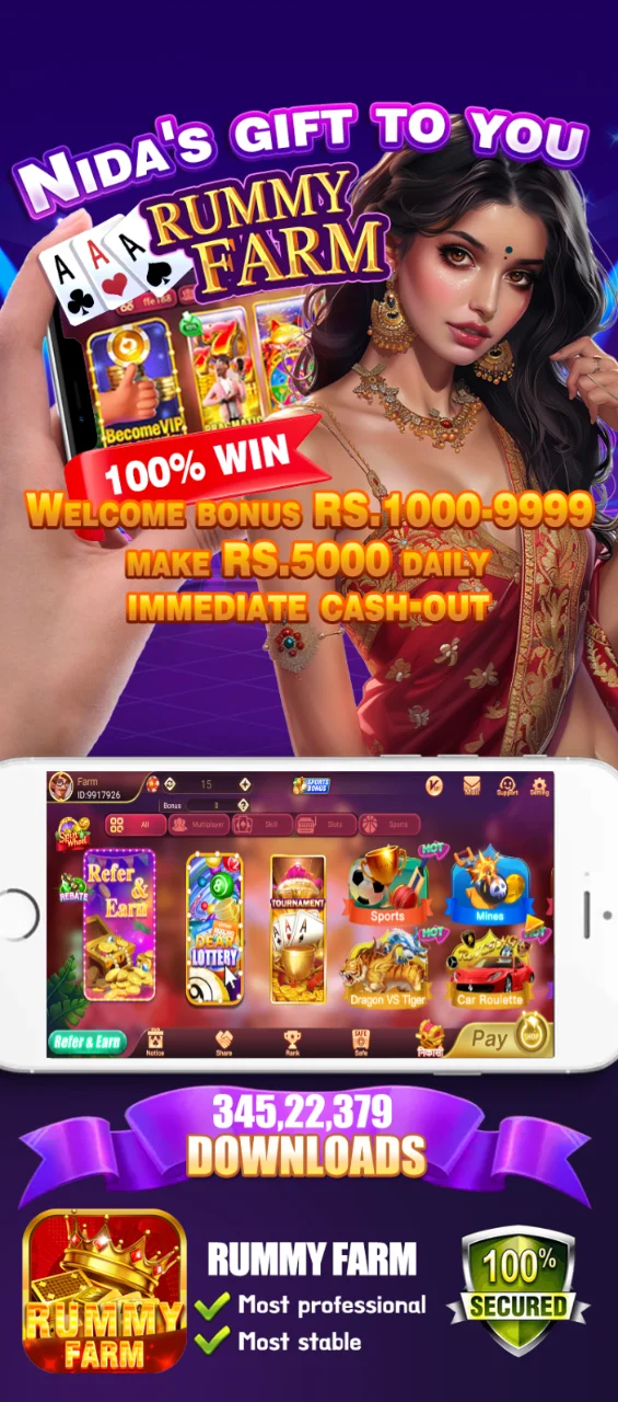 Rummy Farm Apk