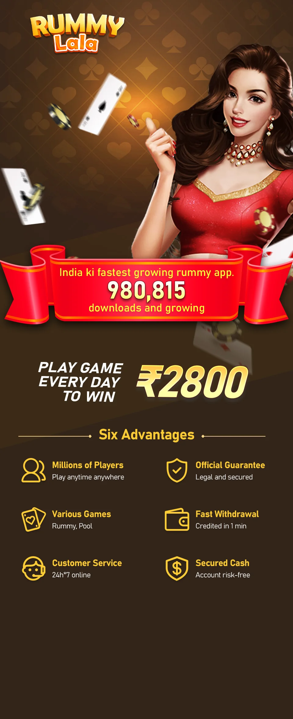 Rummy Lala Apk