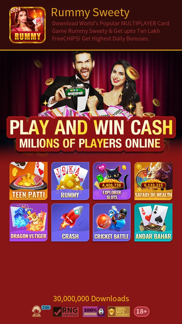 Rummy Sweety Apk