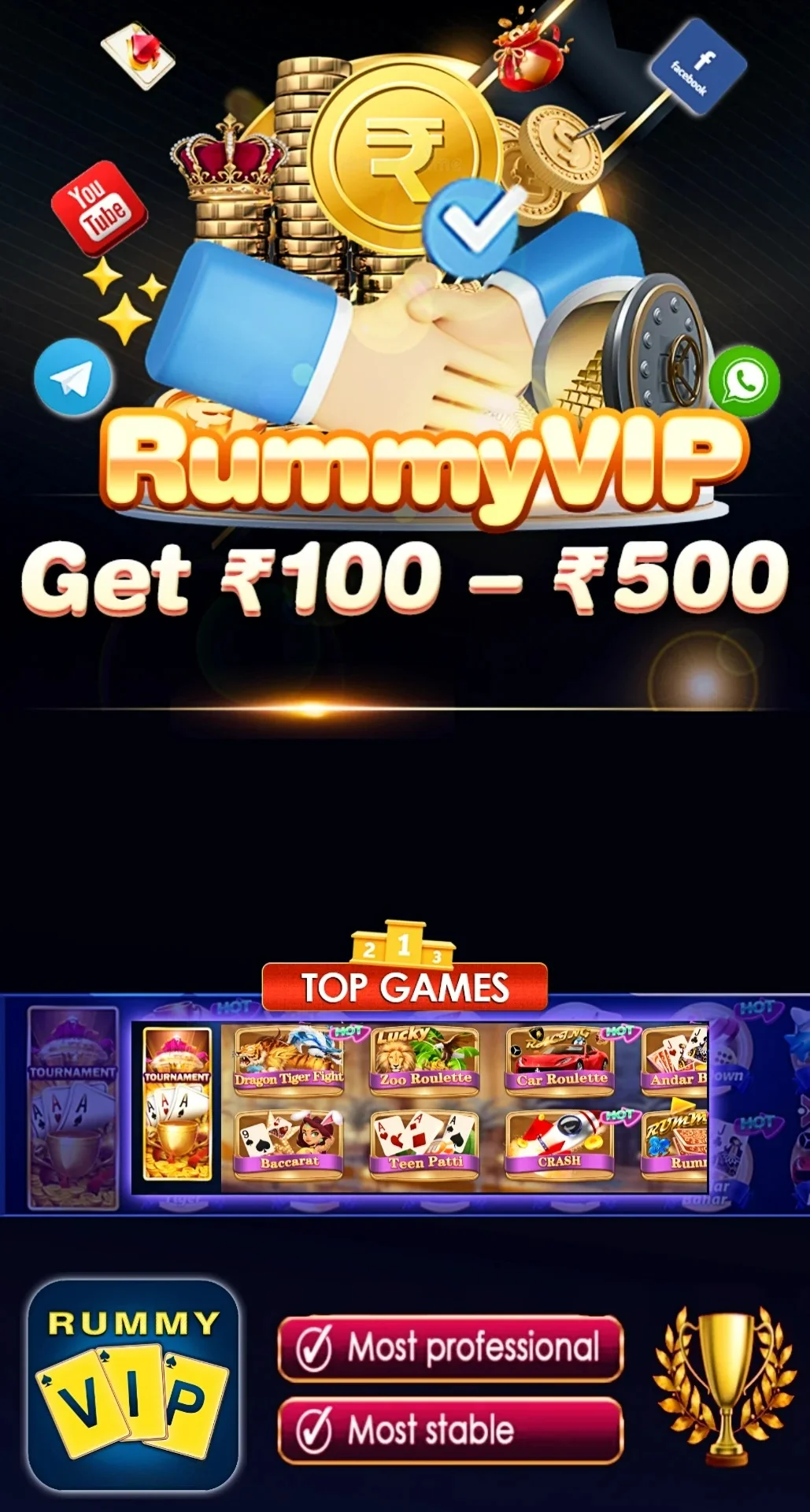 Rummy VIP New Apk