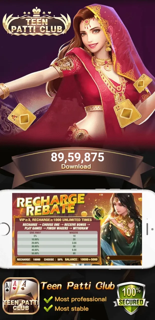 Teen Patti Club Apk