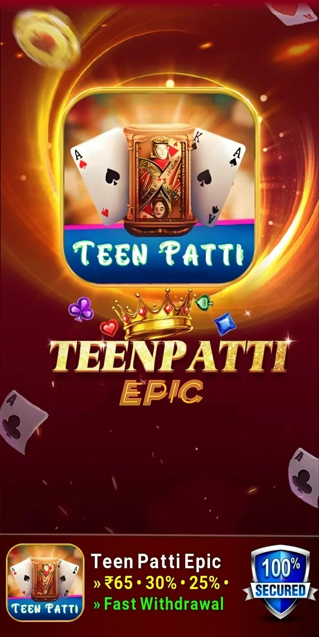 Teen Patti Epic Apk