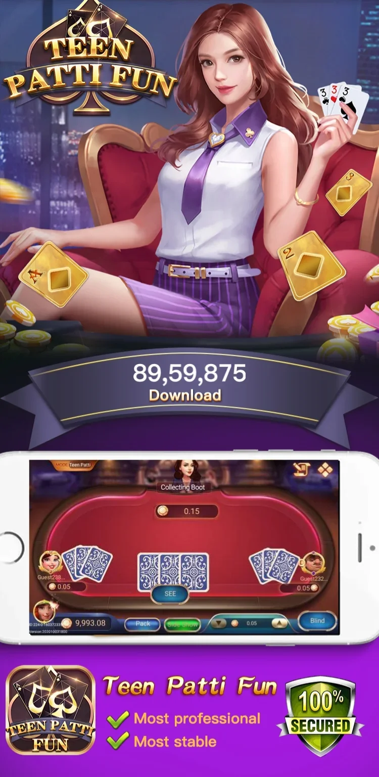 Teen Patti Fun Apk