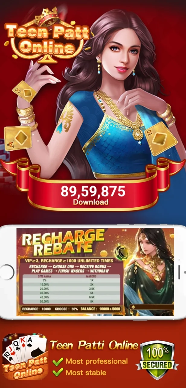 Teen Patti Online Apk