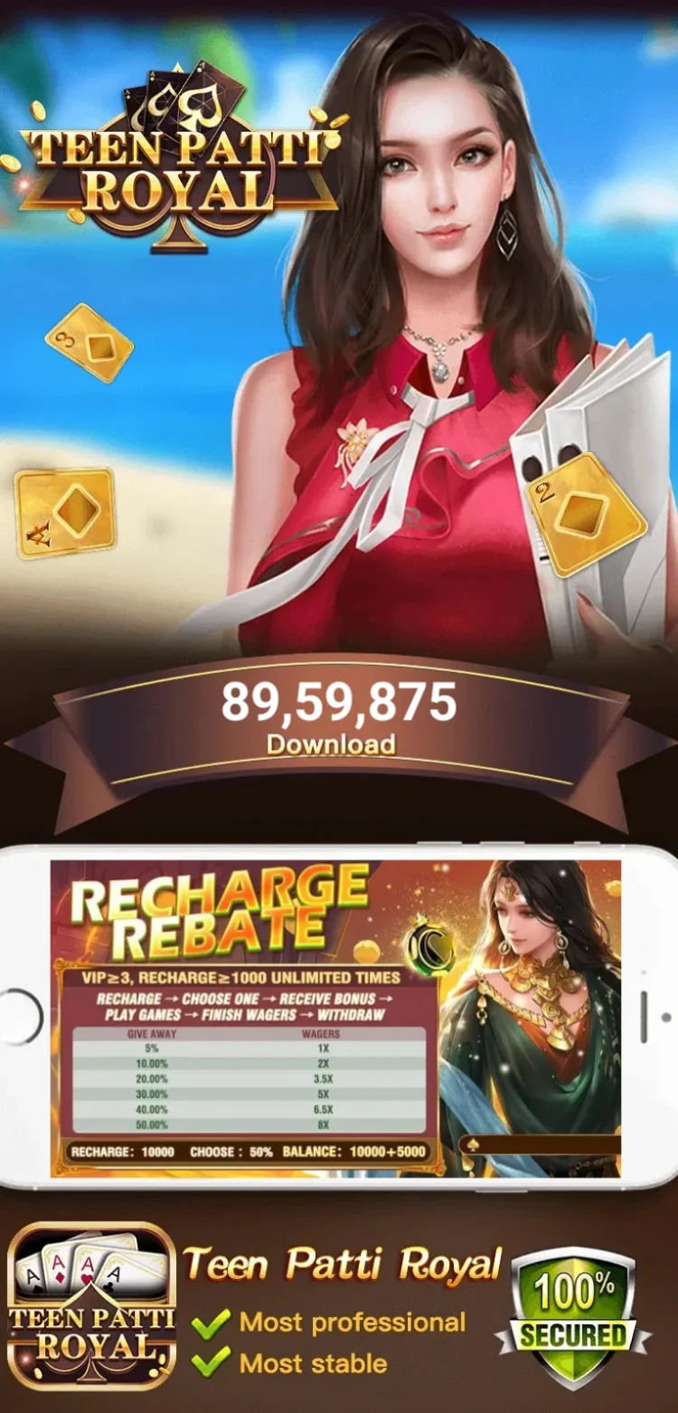 Teen Patti Royal Apk